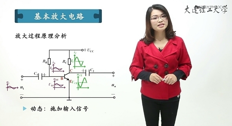 心上秋的第一张照片--政和相亲网