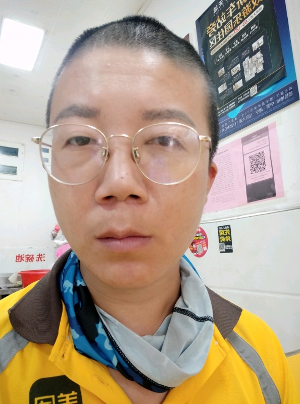 本尊至尊的第一张照片--政和相亲网