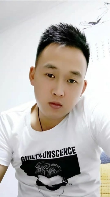 粥粥的第二张照片--政和相亲网