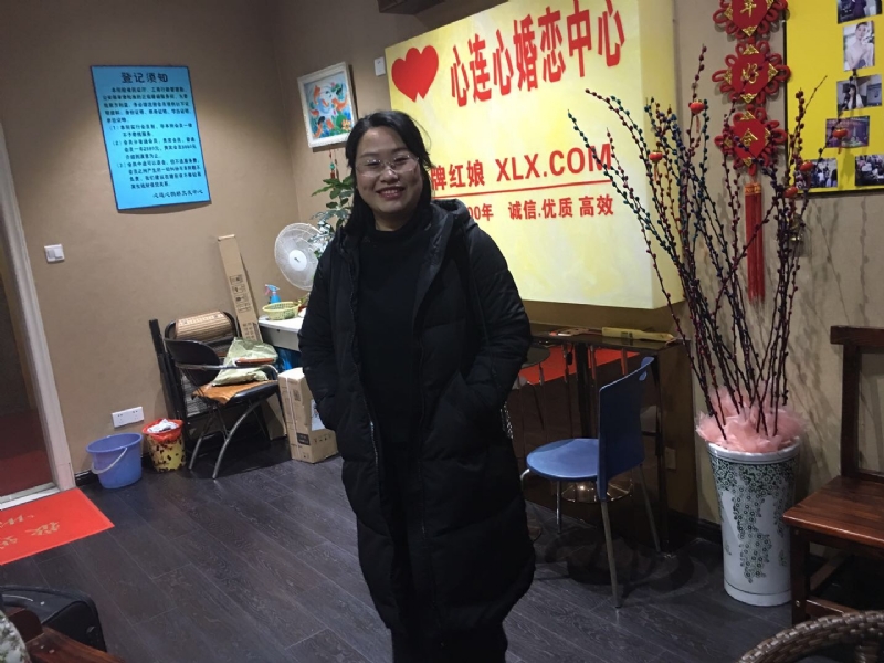 ei的第一张照片--政和相亲网