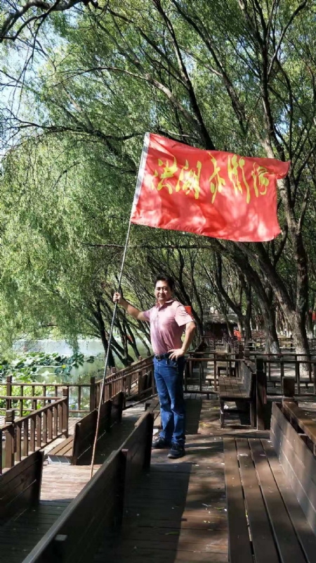 峰哥的第三张照片--政和相亲网