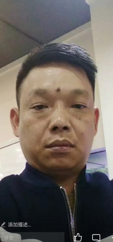 L0VE已放手的第一张照片--政和相亲网