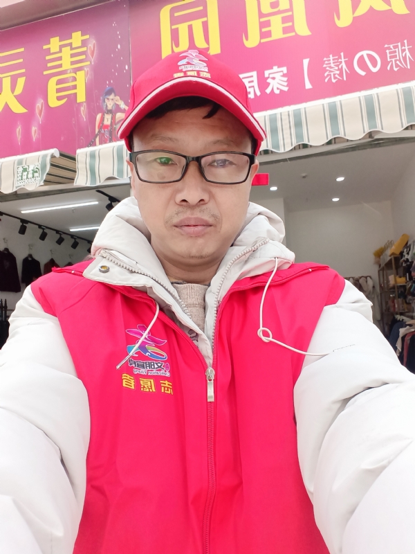 直男的第一张照片--政和相亲网