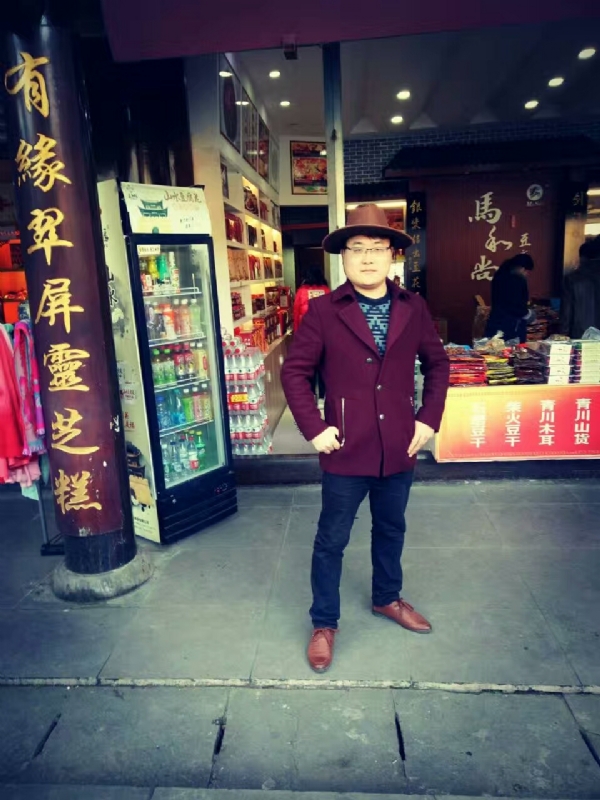手心里的温柔的第一张照片--政和相亲网