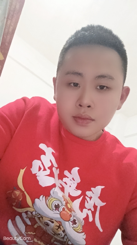 忠诚的第一张照片--政和相亲网