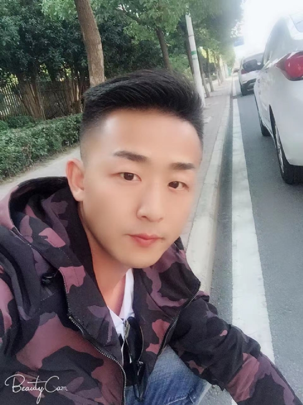 归心的第二张照片--政和相亲网