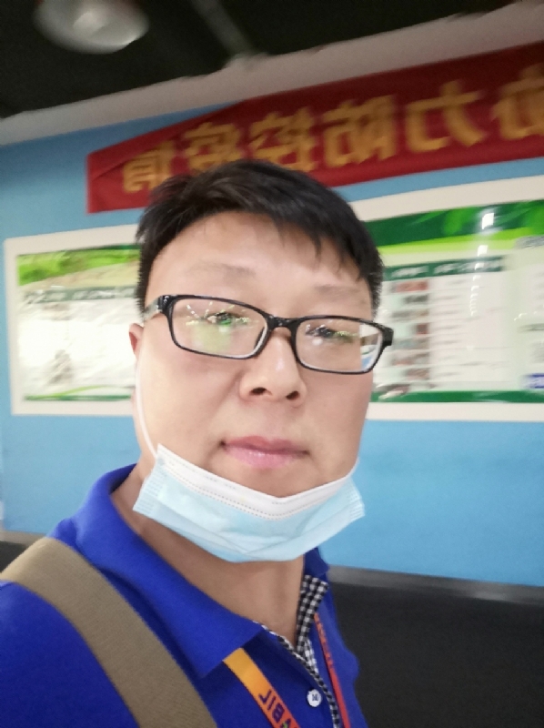 神经蛙的第三张照片--政和相亲网