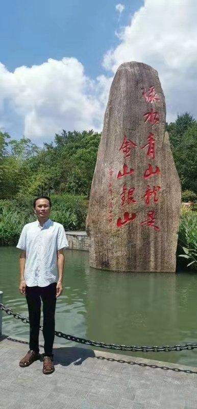 青山依旧的第一张照片--政和相亲网