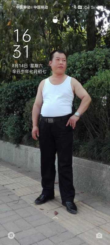 不加糖的苦咖啡的第二张照片--政和相亲网