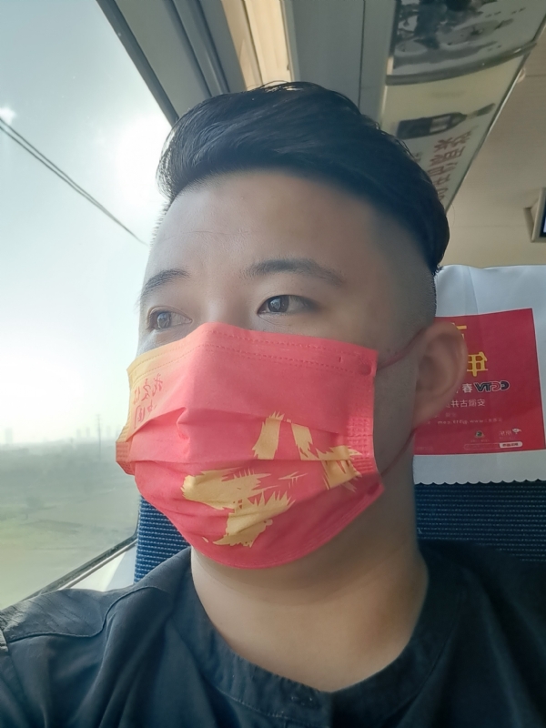 钟声的第一张照片--政和相亲网
