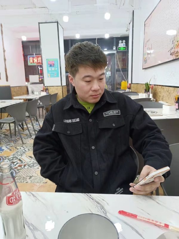 HF的第一张照片--政和相亲网