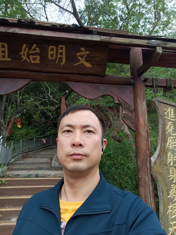论道的第一张照片--政和相亲网