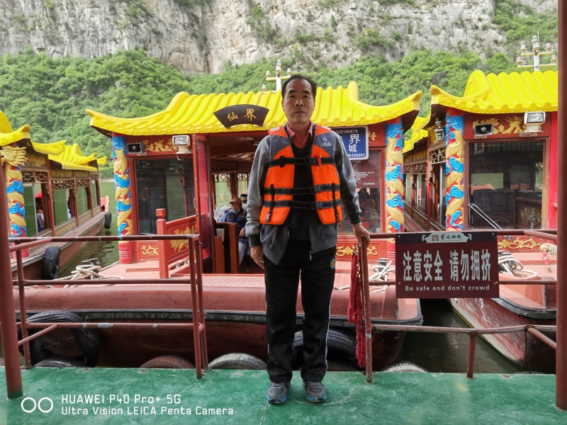 外星人的第六张照片--政和相亲网
