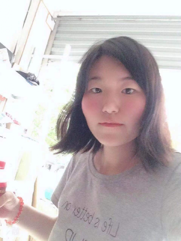 云中鸟的第二张照片--政和相亲网