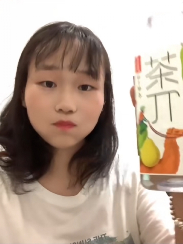 静思的第一张照片--政和相亲网