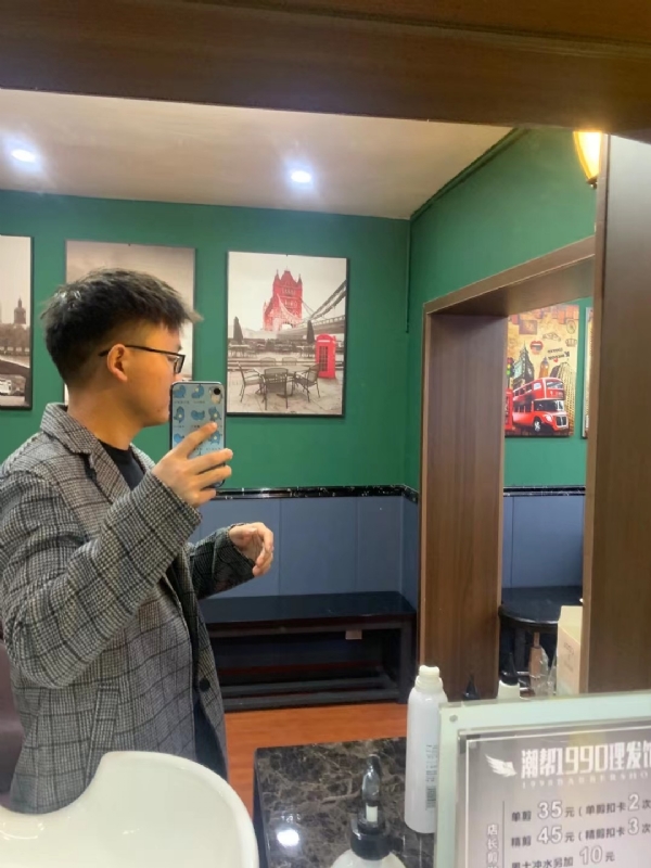 就想结婚的第一张照片--政和相亲网