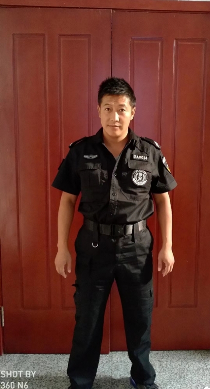 郭不凡的第一张照片--政和相亲网