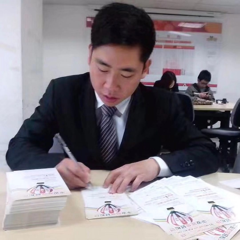 逆風飛揚的第一张照片--政和相亲网