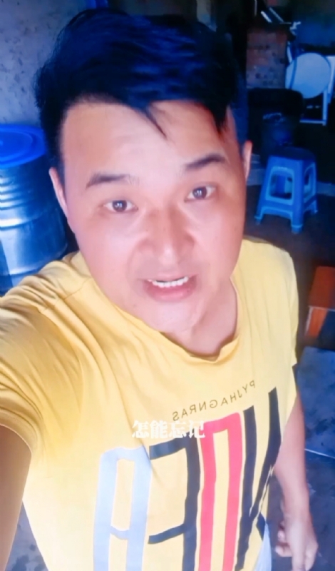 有缘再见的第二张照片--政和相亲网