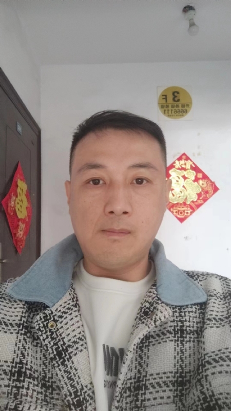真心寻求伴侣的第一张照片--政和相亲网
