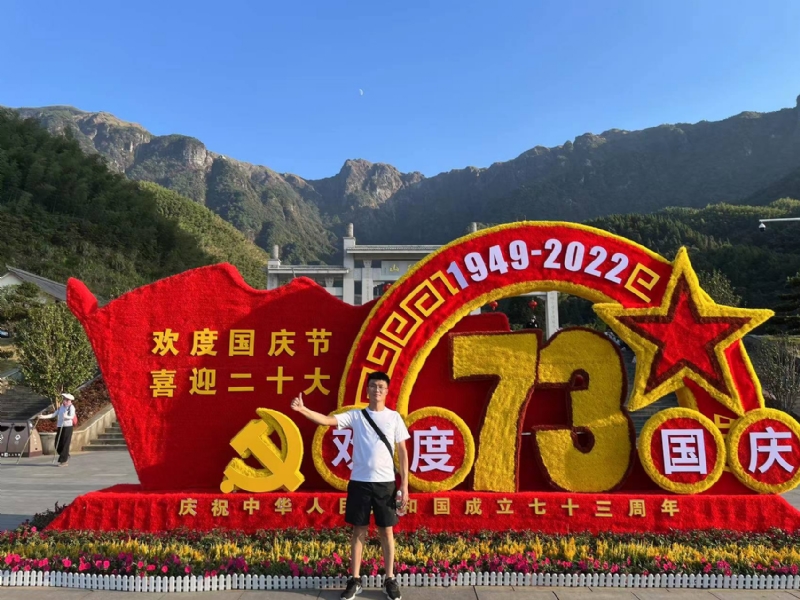 智轩的第一张照片--政和相亲网
