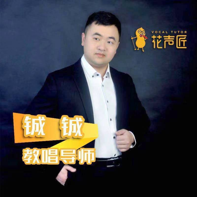 追寻光的第一张照片--政和相亲网