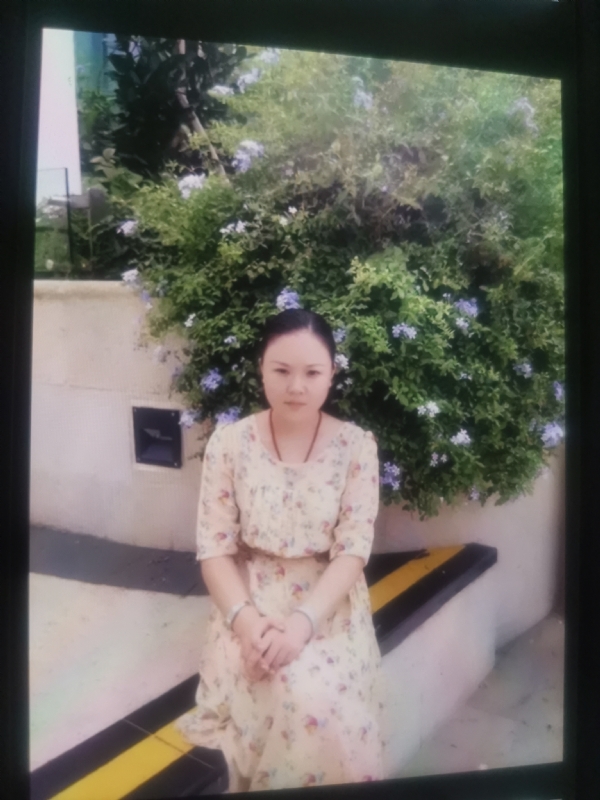 李姝静的第三张照片--政和相亲网