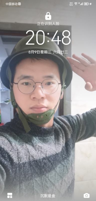 灰太狼的第一张照片--政和相亲网
