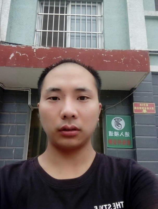 亮亮的第二张照片--政和相亲网