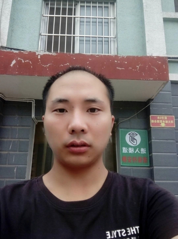 亮亮的第三张照片--政和相亲网