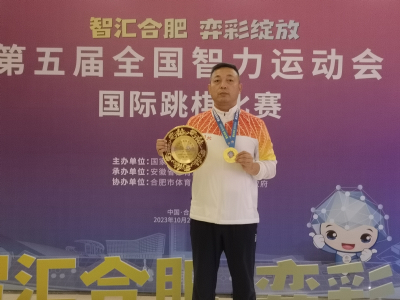 强哥的第二张照片--政和相亲网