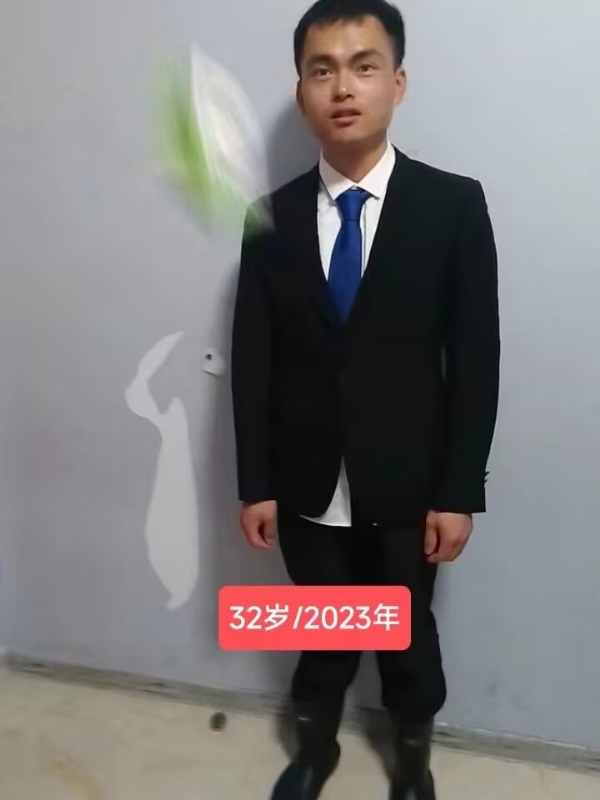 林嘉任的第一张照片--政和相亲网
