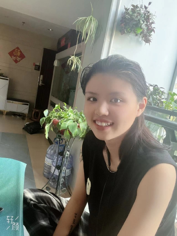 阿婷的第二张照片--政和相亲网