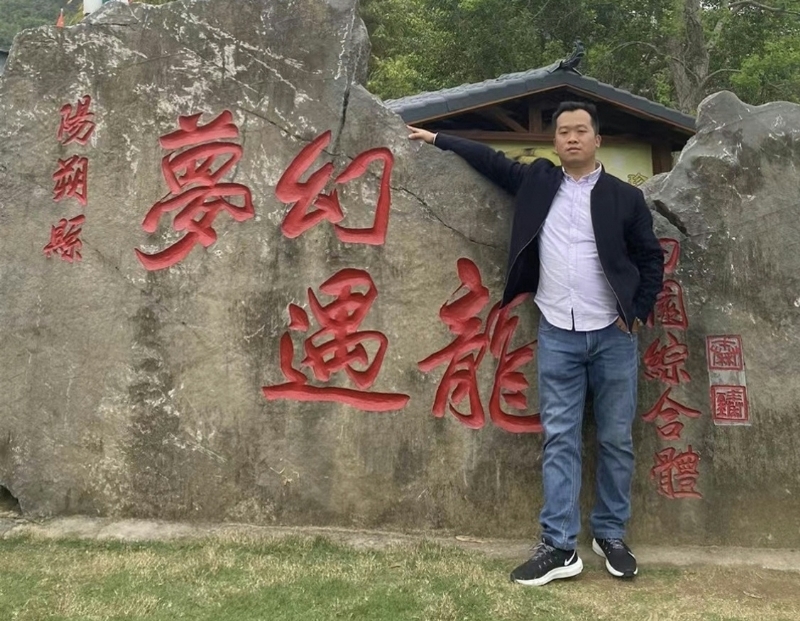 快乐每一天的第一张照片--政和相亲网