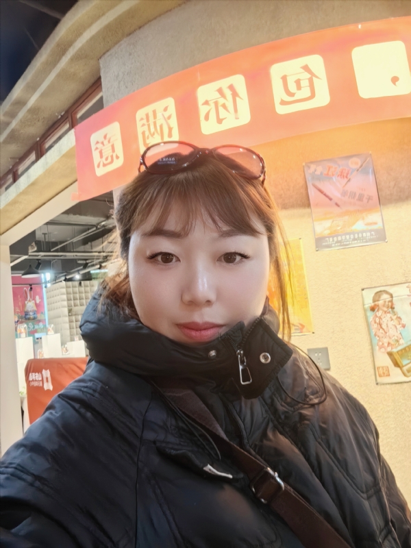 无极限的第五张照片--政和相亲网