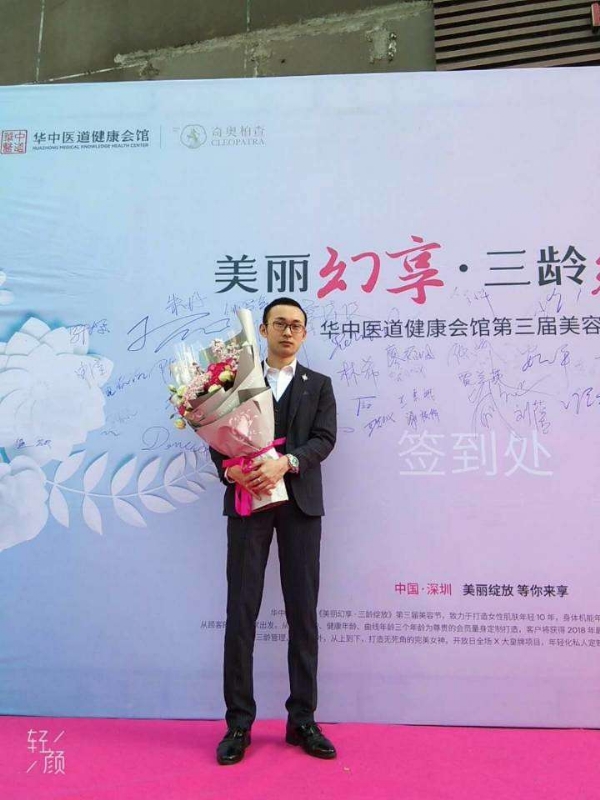 孤独的白羊的第一张照片--政和相亲网