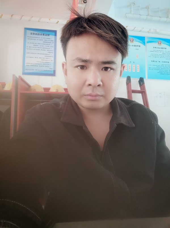 沧海的第一张照片--政和相亲网