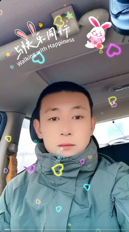 华子的第一张照片--政和相亲网