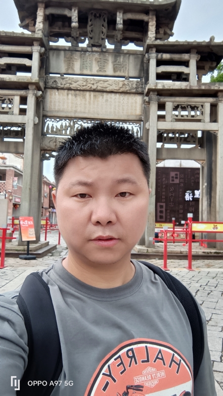 小许的第一张照片--政和相亲网