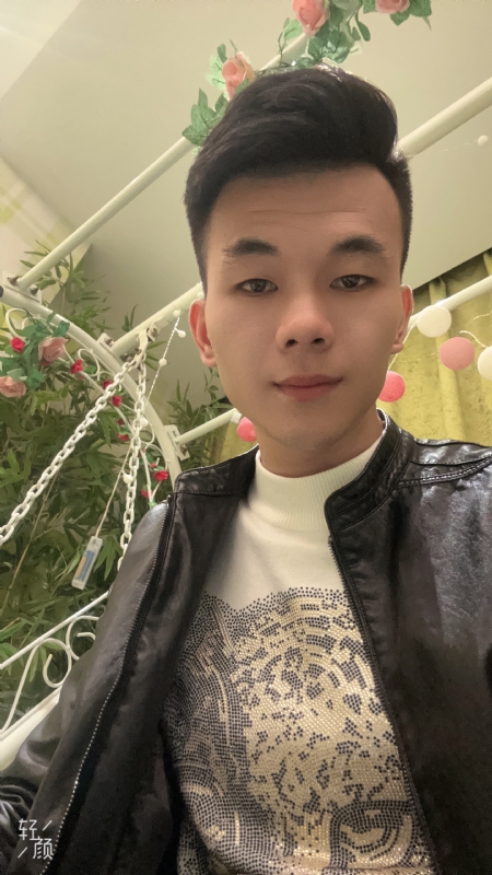 一城的第一张照片--政和相亲网