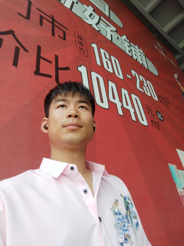 少冬的第五张照片--政和相亲网