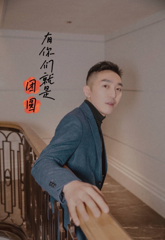 保家卫国的第三张照片--政和相亲网