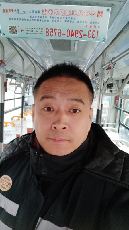 冰雨的第一张照片--政和相亲网
