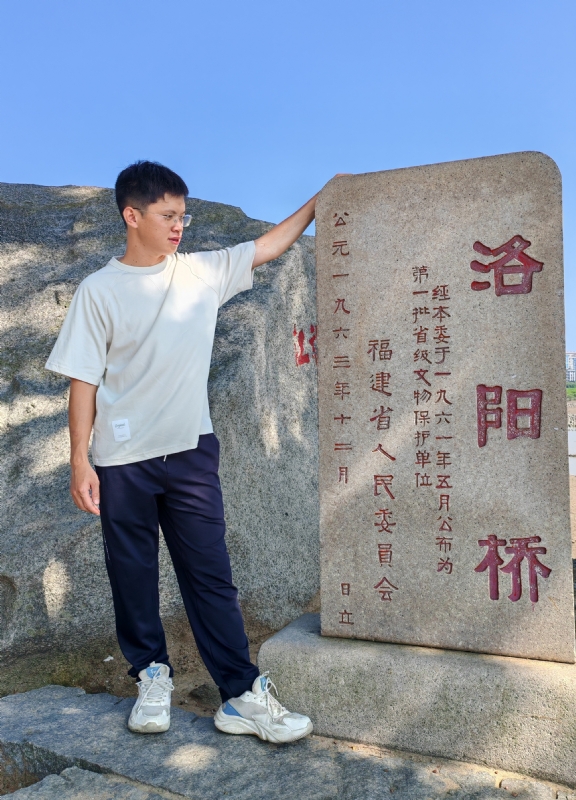 风尘的第四张照片--政和相亲网