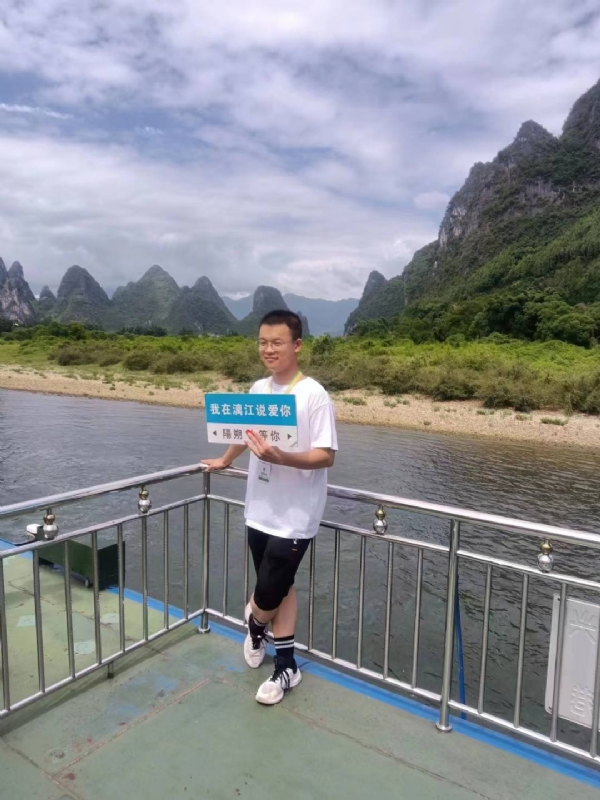 决胜时刻的第二张照片--政和相亲网