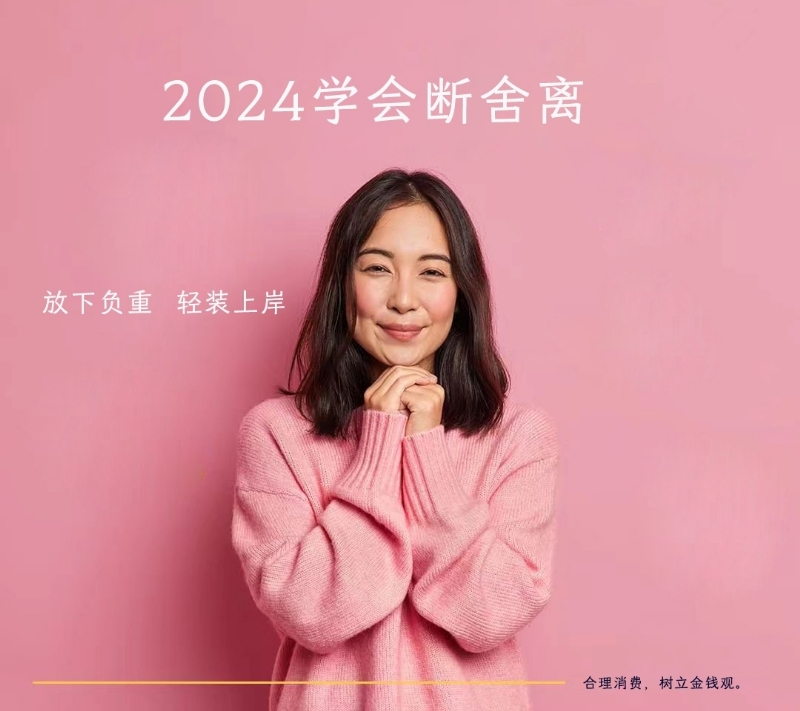 寂寞少妇的第一张照片--政和相亲网