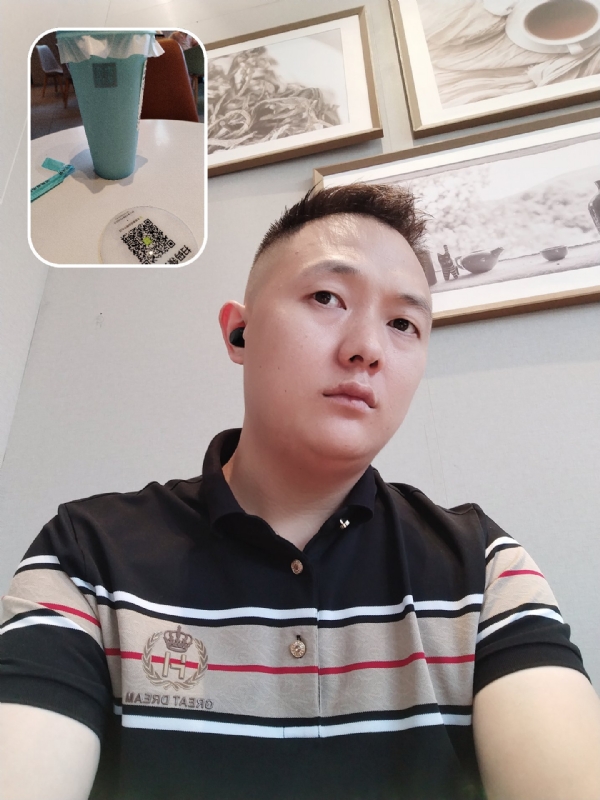 知心大哥哥的第一张照片--政和相亲网