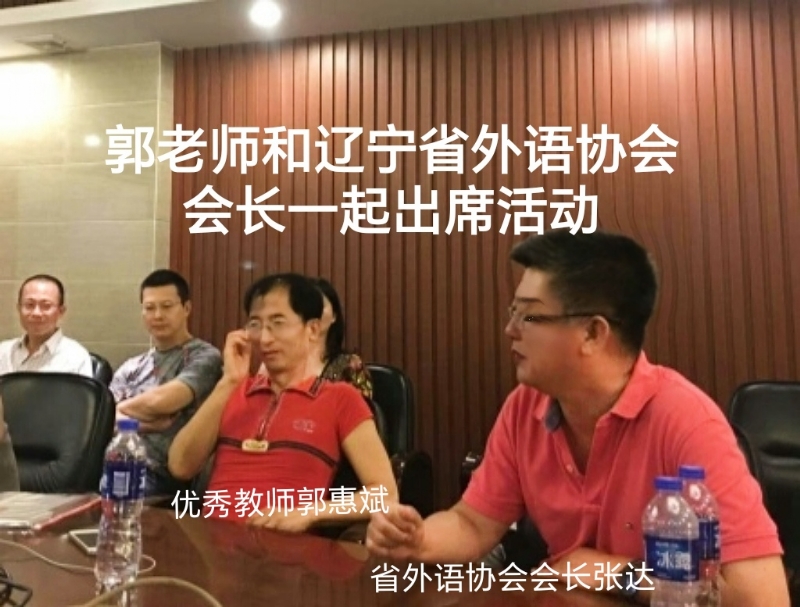 兑乙民的第七张照片--政和相亲网