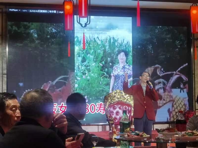 兑乙民的第八张照片--政和相亲网