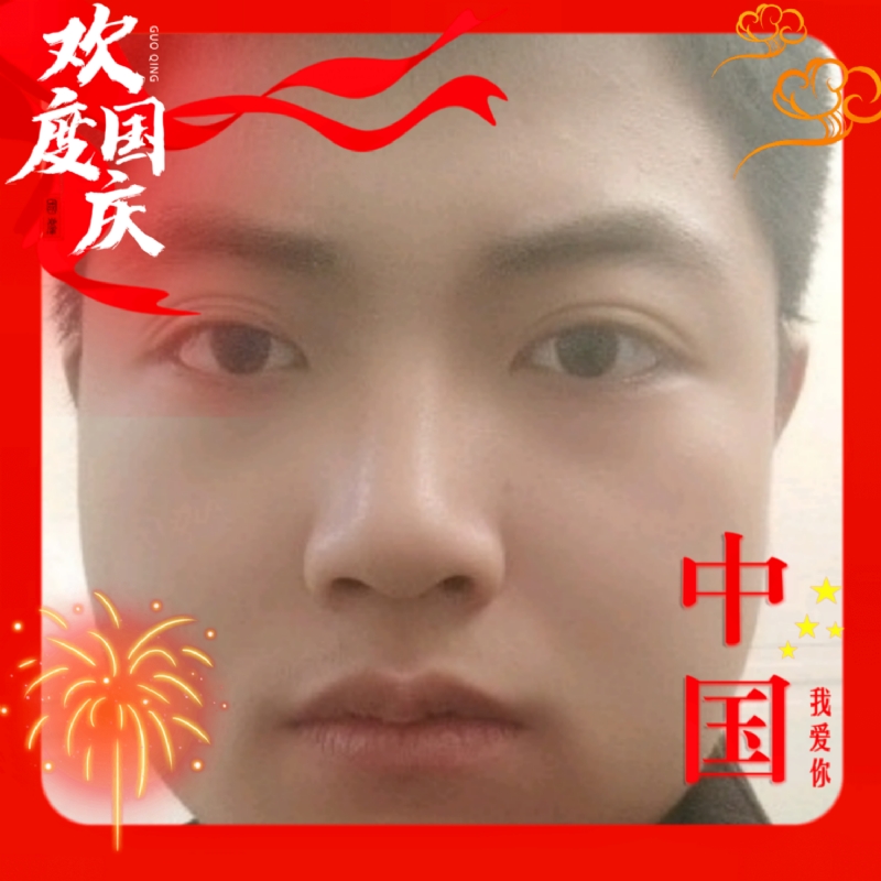 zeng66的第一张照片--政和相亲网